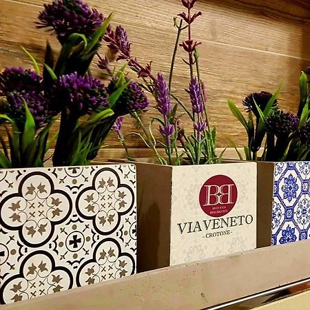 B&B Via Veneto Crotone Zewnętrze zdjęcie